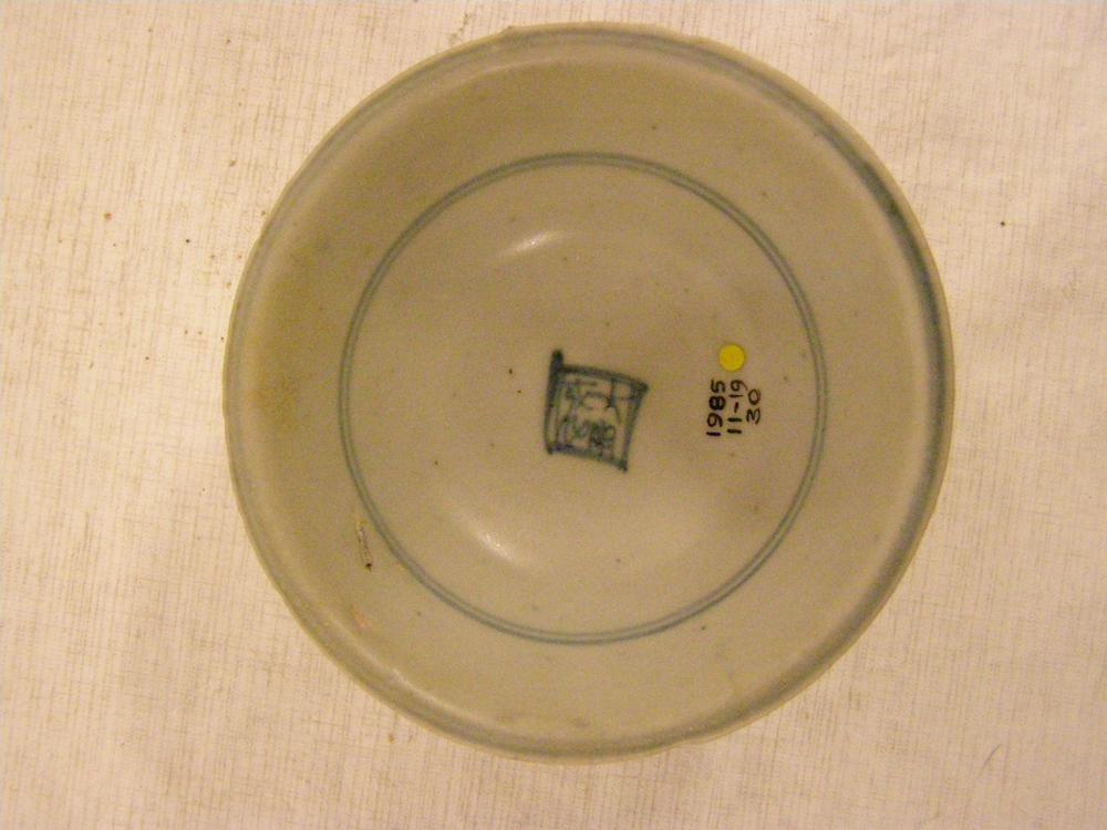 图片[4]-bowl BM-1985-1119.30-China Archive